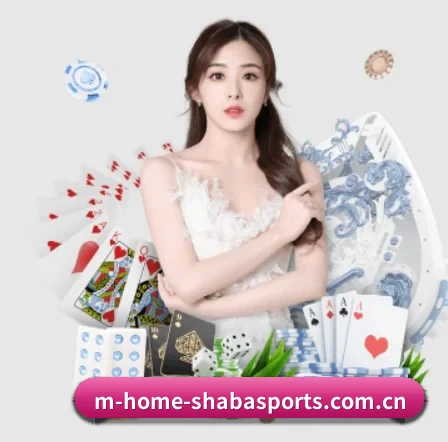 沙巴体育登录入口的方向